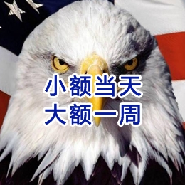 封开要账公司